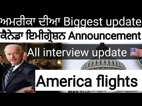 America update today Airlines flight .5g USA, interview green card.