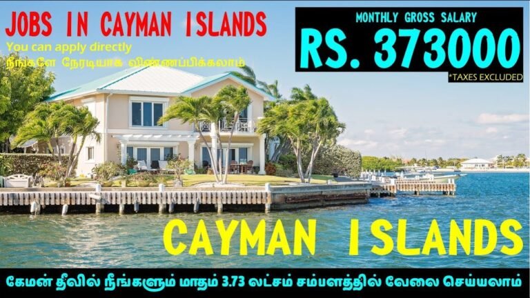 Cayman Islands Job Opportunities | Cayman Work Permit | Foreign Jobs in Tamil | Europe Job Vacancy