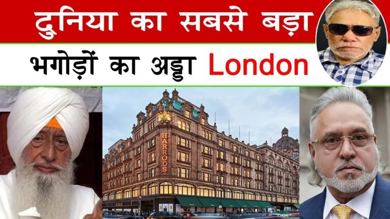 EP 313 | UK government to scrap Golden Visa rule to curb money laundering | #baljeetparmar4u