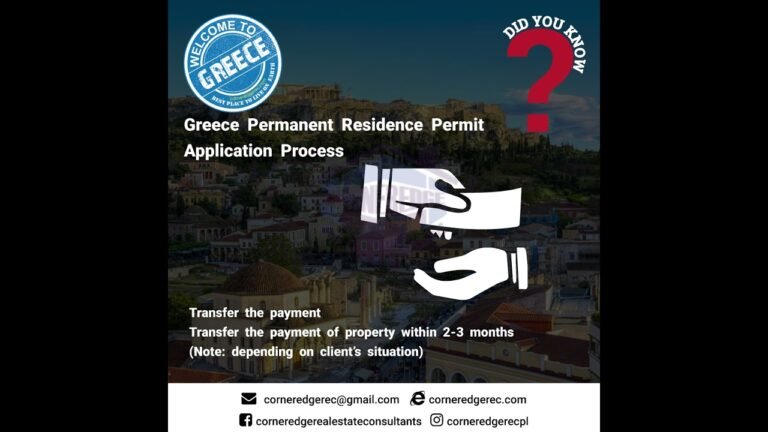 Greece Permanent Residence Permit Application Process Main