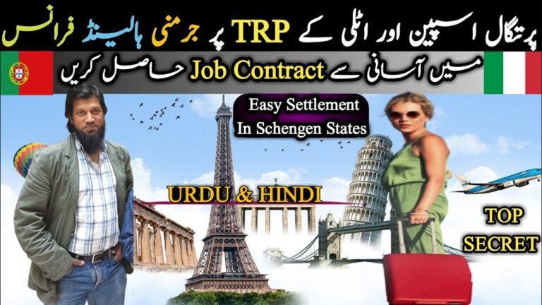 Jobs In Germany Netherlands On Portugal Spain Italy Residence Permit || Travel and Visa Services