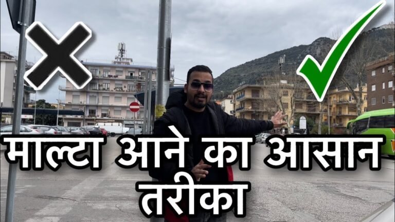 Malta kese jaye  | माल्टा आने का आसान तरीका 🇲🇹 | Eurodreams