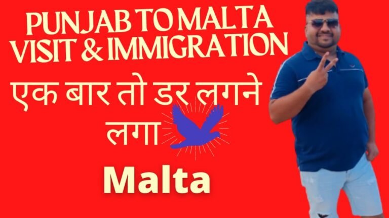 #malta#maltavisa#workpermitvisa  Malta work permit full story question & answar 2022 ਪੰਜਾਬ