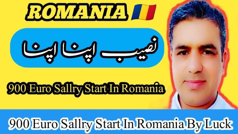 900 Euro Sallry Start In Romania 🇷🇴 By Luck رومانیہ میں سٹارٹ پہ ہی 900یورو کا کنٹریکٹ