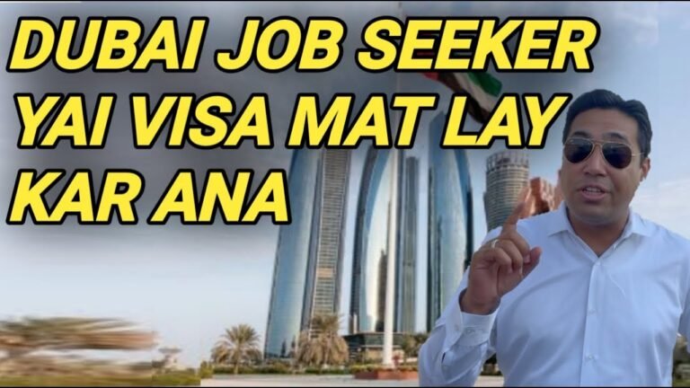 Dubai Job Seeker Visa Update | Dubai Five Years Visit Visa