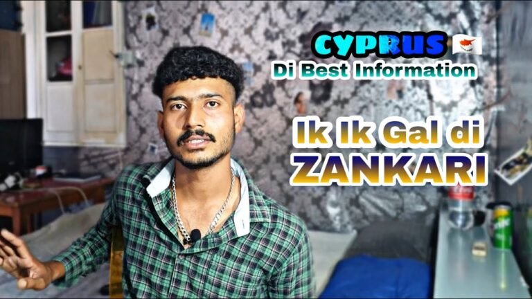 Full Information Cyprus 🇨🇾 County Bare and Ik ik Gal Da Zabab | Punjabi vlogs | WAKHRI GALBAT