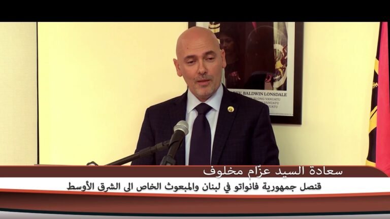 H.E. Mr. Azzam Makhlouf H.E. Mr. Azzam Makhlouf