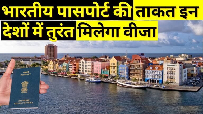 Planning to Travel Abroad? || Easy visa countries for Indian 2022 || Easy Visa for Indians