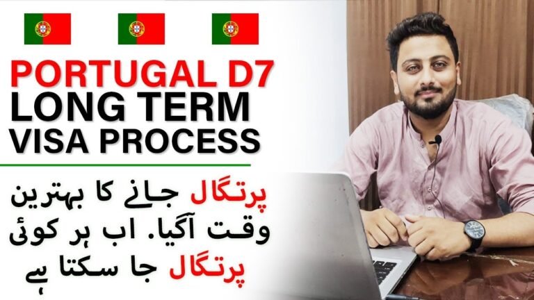 Portugal D7 Long Term Visa – Portugal Schengen Visa for Pakistani 2022