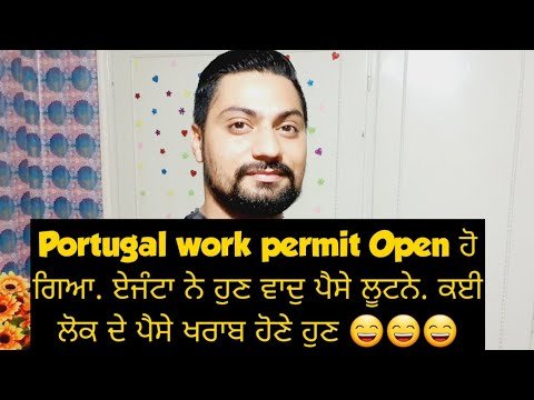 Portugal work permit visa update 2022 – Portugal work visa for indian @YAAR PORTUGAL WALE