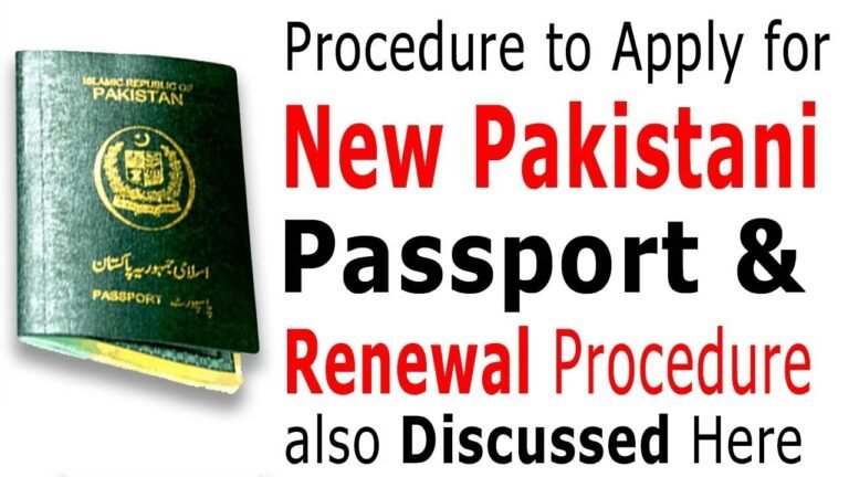 Procedure to Apply for Pakistani Passport in Urdu – Pakistani Passport Renewal Procedure in Urdu