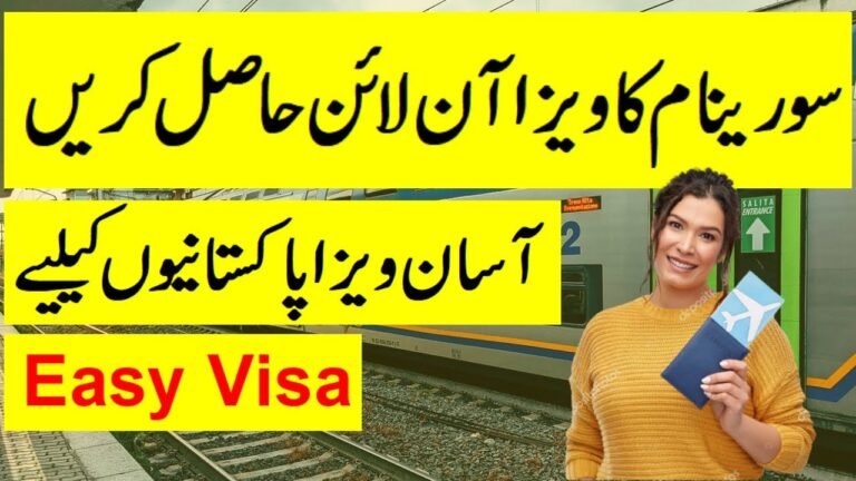 Suriname E-Visa for Pakistani➡️Flight Route➡️Visa Requirement➡️Visa Fees➡️E visa pakistani passport.