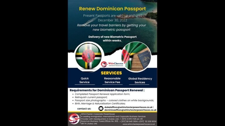 THE COMMONWEALTH OF DOMINICA  LAUNCHES ITS NEW BIOMETRIC PASSPORT