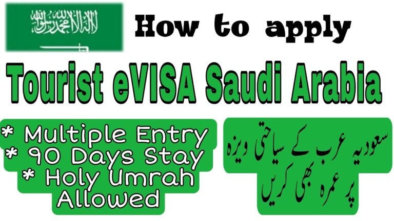 eVISA Tourist Saudi Arabia Multiple Entry | eVISA Saudia for Holy Umrah | Easy Smart Forms