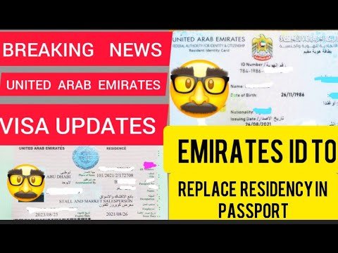 BREAKING: UAE EMIRATES IDS TO REPLACE RESIDENCY IN PASSPORTS #uae #emiratesid  #uaevisaupdates