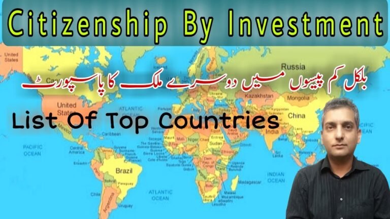 Citizenship By Investment ! European & Caribbean Countries ! Low Investment