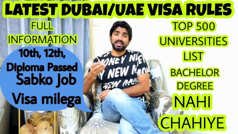 DUBAI JOB VISA RULES LIST 500 BEST UNIVERSITIES – MUST WATCH