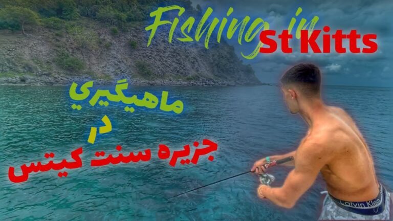 Fishing In Paradise 😍🏝 (St Kitts) ||VLOG #11|| ماهیگیری در جزیره سنت کیتس