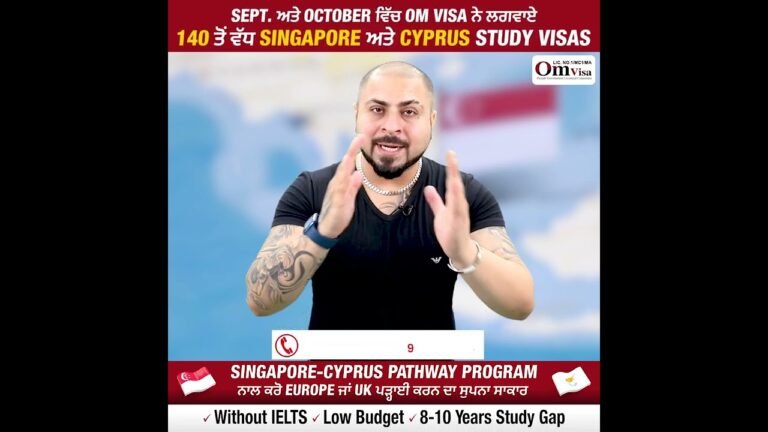 Hurry Up !! | Study in CYPRUS (EUROPE) & SINGAPORE | Pathway to UK  AUSTRALIA EUROPE | Om visa