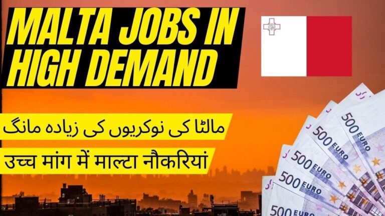 MALTA 2 Jobs Sectors Always In Demand IN HINDI AND URDU AND ARE EASY TO GET