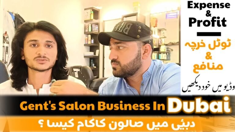 Salon business ideas in dubai – Dubai business ideas 2022 – Business in Dubai