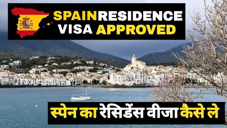 Spain Residency Visa Approved Only 25 Days How To Get Spain Residence Permit Documents Immigration