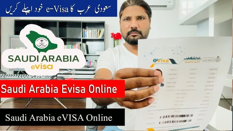 Apply Saudi Arabia Tourist Visa Online E-Visa