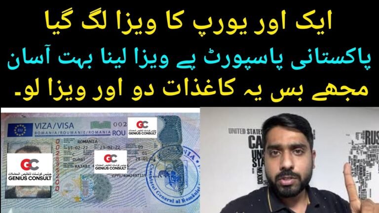 Europe visa granted on Afghani passport