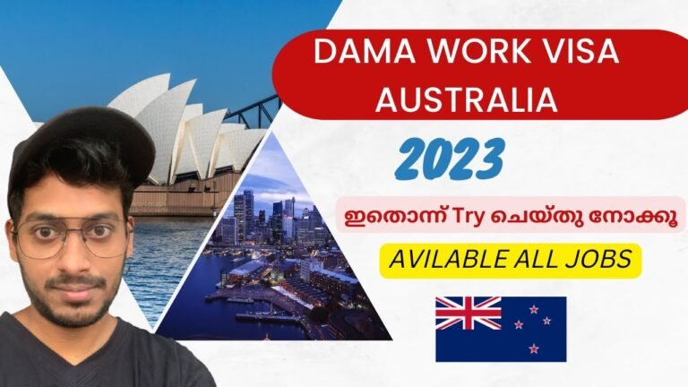 Job Opportunities in Australia, DAMA Visa with Permanent Residency I Malayalam 2022 I How to apply