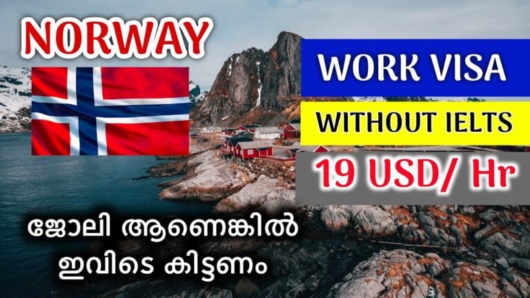 Norway work visa malayalam |Without IELTS | abroad jobs for indians