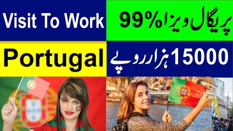 Portugal Visa for Pakistani | Portugal Visit Visa from Pakistan | Portugal Visit Visa to Work Visa.