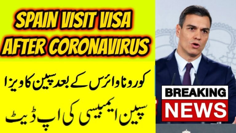 Spain visa update for Pakistani citizen || Spain Embassy new appointment in Islamabad