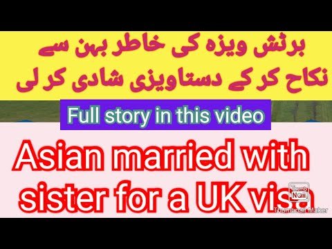 Stories behind British Passports | British Passport in two years | Shame marriage  @Visa Ways