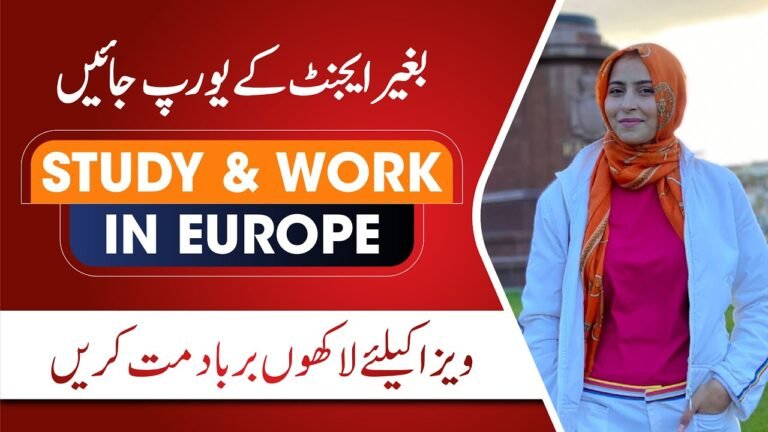 Study & Work In Europe For Pakistani | Schengen Visa | Scholarships | Best Country To Study Abroad