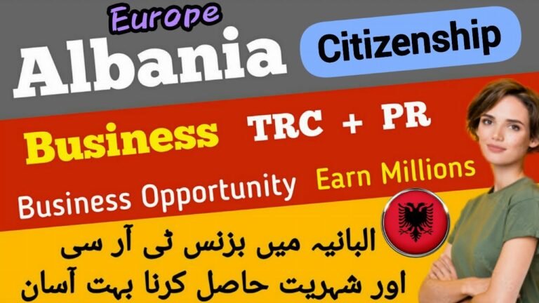 Albania Business TRC || Easy citizenship by investment.. #albania #tirana