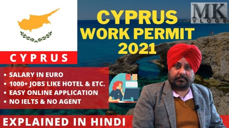 CYPRUS Work Permit 2021 | How to apply CYPRUS Work Visa 2021? | CYPRUS Jobs for Indians | MK Vlogs