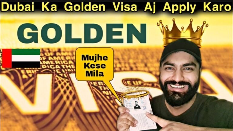 How I Got UAE Golden 🪙 VISA Easy To Apply ? Benefits  / Multiple Residents Can Apply Today 🇦🇪