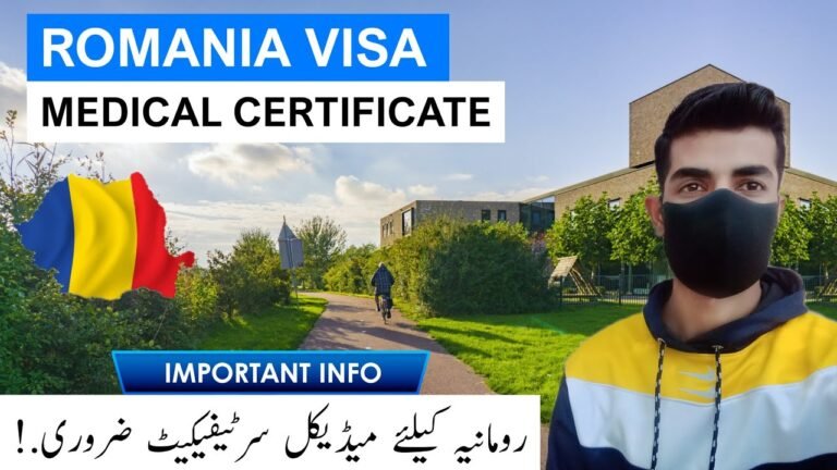 Medical Requirements For Romania|Romania Visa Medical Certificate|رومانیہ جانے کیلیے میڈیکل ضروری