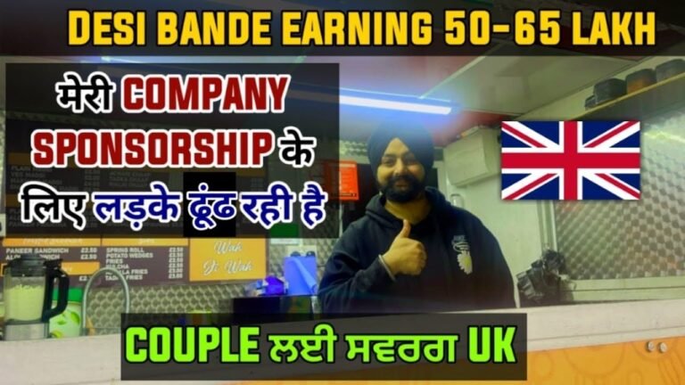 UK SPOUSE VISA 2023 | Earning, Jobs and Life of UK SPOUSE VISA 2023 | UK SPOUSE VISA 2023