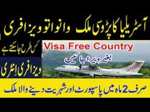 Visa Free  Not Required To Travel To Vanuatu Island  || Visa Free Countries in 2020