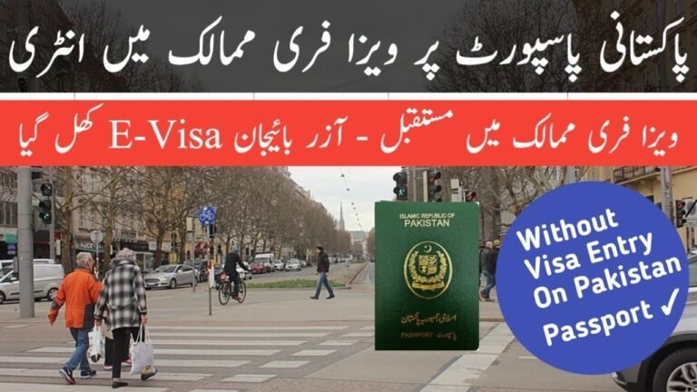 Visa Free countries for Pakistan – Free visa countries on Pakistani passport – visa-free country