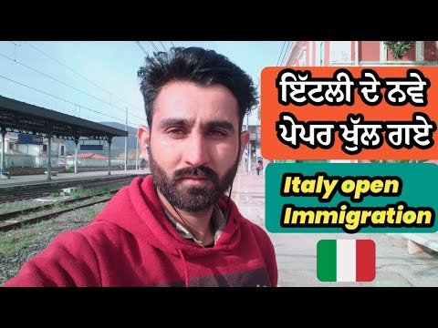 italy 9 month paper 2023 open || New decrato flussi open || italy paper open